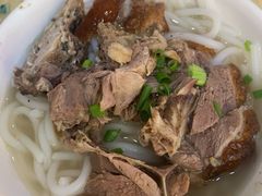烧鹅濑粉-凌舍好烧鹅(中山路店)