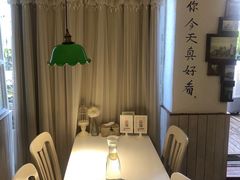 -秀儿家の小确幸花园西餐厅