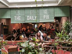 -The Daily Fix Cafe