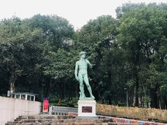 -四川美术学院美术馆