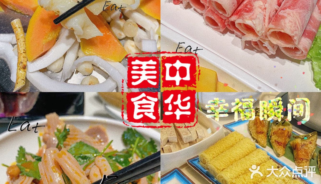 三亚美食|三亚正宗椰子鸡，鸡汤好喝到哭
