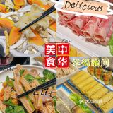 三亚美食|三亚正宗椰子鸡，鸡汤好喝到哭