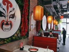 大堂-雲蜀龙阁·金牌水煮鱼(方庄店)