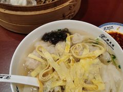 -熙盛源(复兴路店)