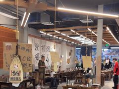 -破店肥哈·东北烧烤·夜宵(南山保利店)