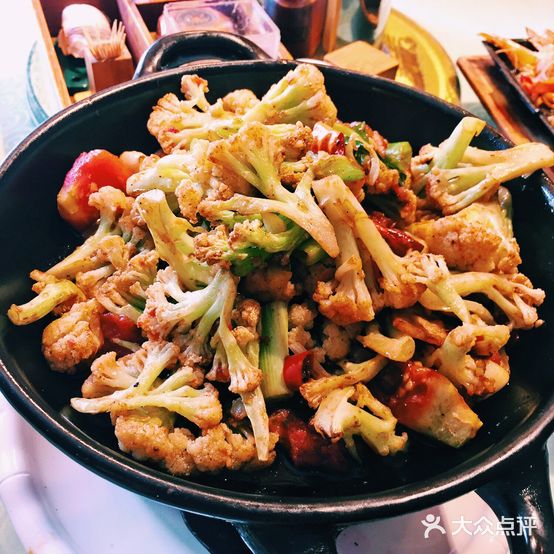 林家铺子胡大串吧