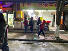 -小草糖水(海棠村店)