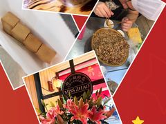 -赵小姐的店(鼓浪屿三友店)