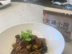 -文涵小院·邻里厨房