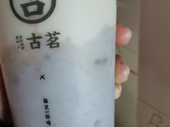 -古茗(潘水店)