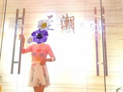 -至潮餐厅精致粤菜·活鲈鱼·走地鸡(珠江新城店)