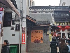 -汴河街