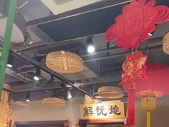 -老爷子原味蒸饺(总店)