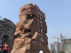 -枫香湖儿童公园