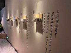 -阿嬷手作(深圳万象天地店)