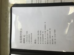 -中国照相馆(王府井店)