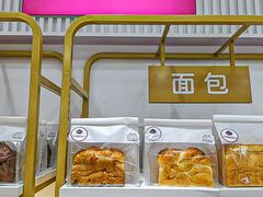 -百年义利(福长街店)