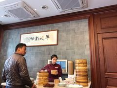 -勤德兴(湖滨路店)
