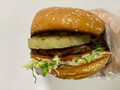 照烧凤梨牛肉特堡-The Habit Burger Grill 哈比特汉堡(复兴soho店)
