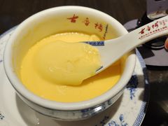 -古香楼(芦庄店)