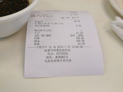 账单-振鼎鸡(华阴路店)