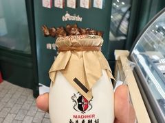 -马迭尔冷饮厅1906(中央大街店)