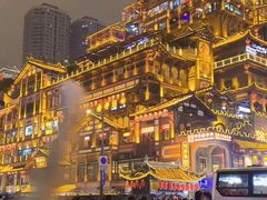 -五谷丰登·胶东海鲜·家常菜(张村店)