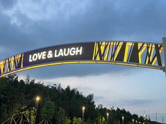 -太阳岛度假酒店