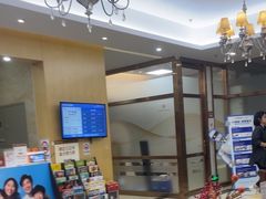 -佛山中大口腔医院·市二级口腔专科医院