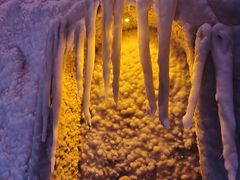 -E+有冰工厂·昆仑寒宫2(五角场店)