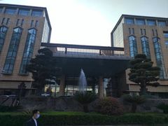 -贵阳中天凯悦酒店