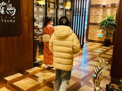 -Tsuru鹤日本料理(静安香格里拉店)