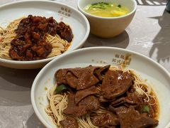 -松鹤楼·苏式汤面(虹桥天地店)