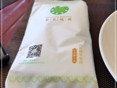 -食家鸽园