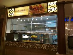 -佛山皇冠假日酒店-西餐厅
