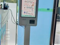 -瑞鹏宠物医院·内科·中兽医·骨科(苗圃店)
