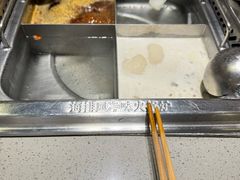 -海底捞火锅(上元大街店)