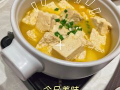 -丹江渔村(上地店)