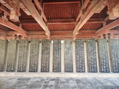 -碑林公园