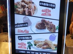 -傅强排骨(成都总店)