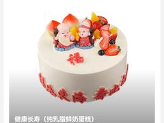 -苹果花园(鞍山路店)