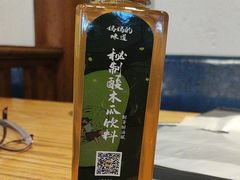 -妈妈的味道·腾冲特色菜(和顺古镇店)