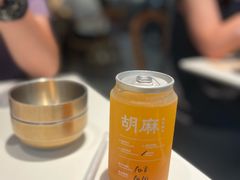 -胡麻(静安嘉里店)