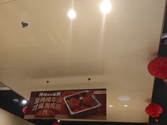 -海底捞火锅(蒙城路店)