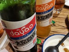 -有奴思烤肉·清真(正宁路店)