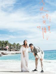 -布拉格婚纱摄影(真实客片店)