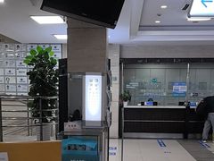 -上海大学附属上海和平眼科医院