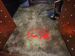 -江湖国风民谣酒馆(五一街店)