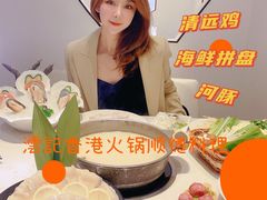 -沄记顺德菜打边炉(东直门店)