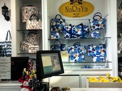 -naraya(玛雅百货店)